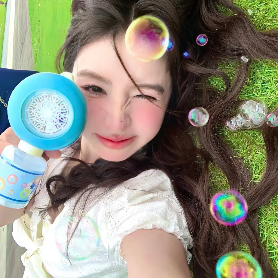 游行